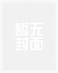 见山的寓意和象征